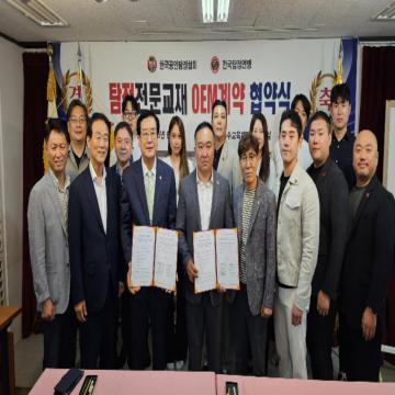 전국지사를 운영중이므로 신속한 일처리가 가능합니다.